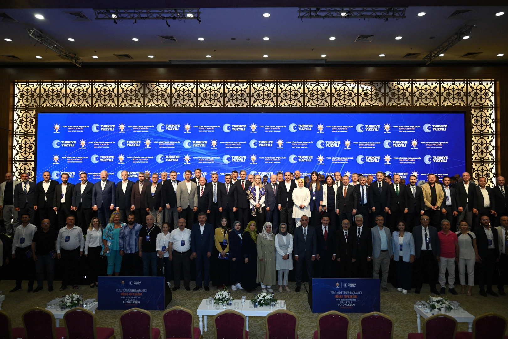 AK Parti Yerel Yönetimler Bölge Toplantısı'na Konya ev sahipliği yaptı